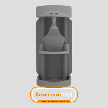 Автоматический дозатор парфюмерии